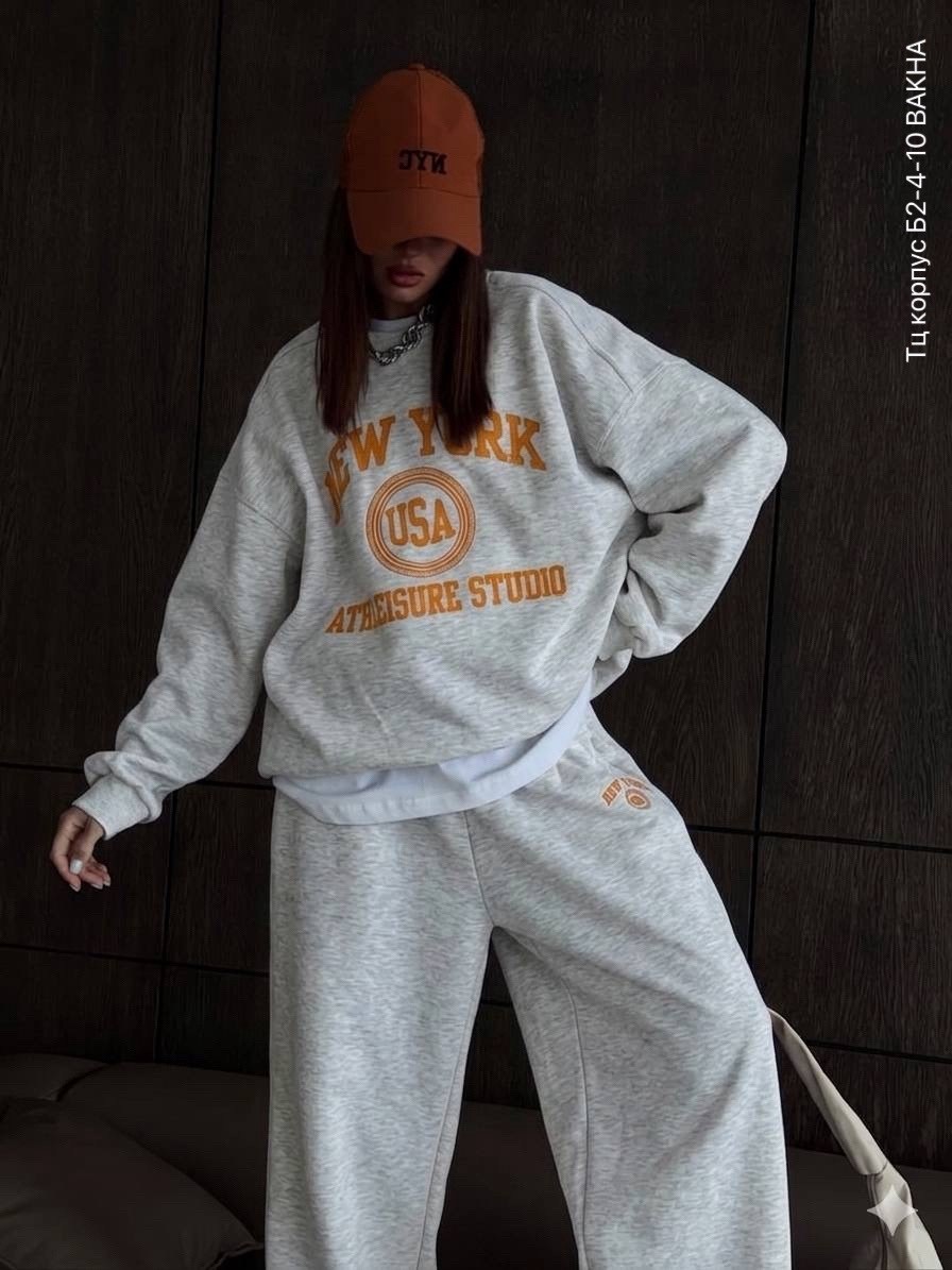 свитшот толстовка,костюм спортивный,костюм на флисе,худи и свитшот,спортивные костюмы оверсайз