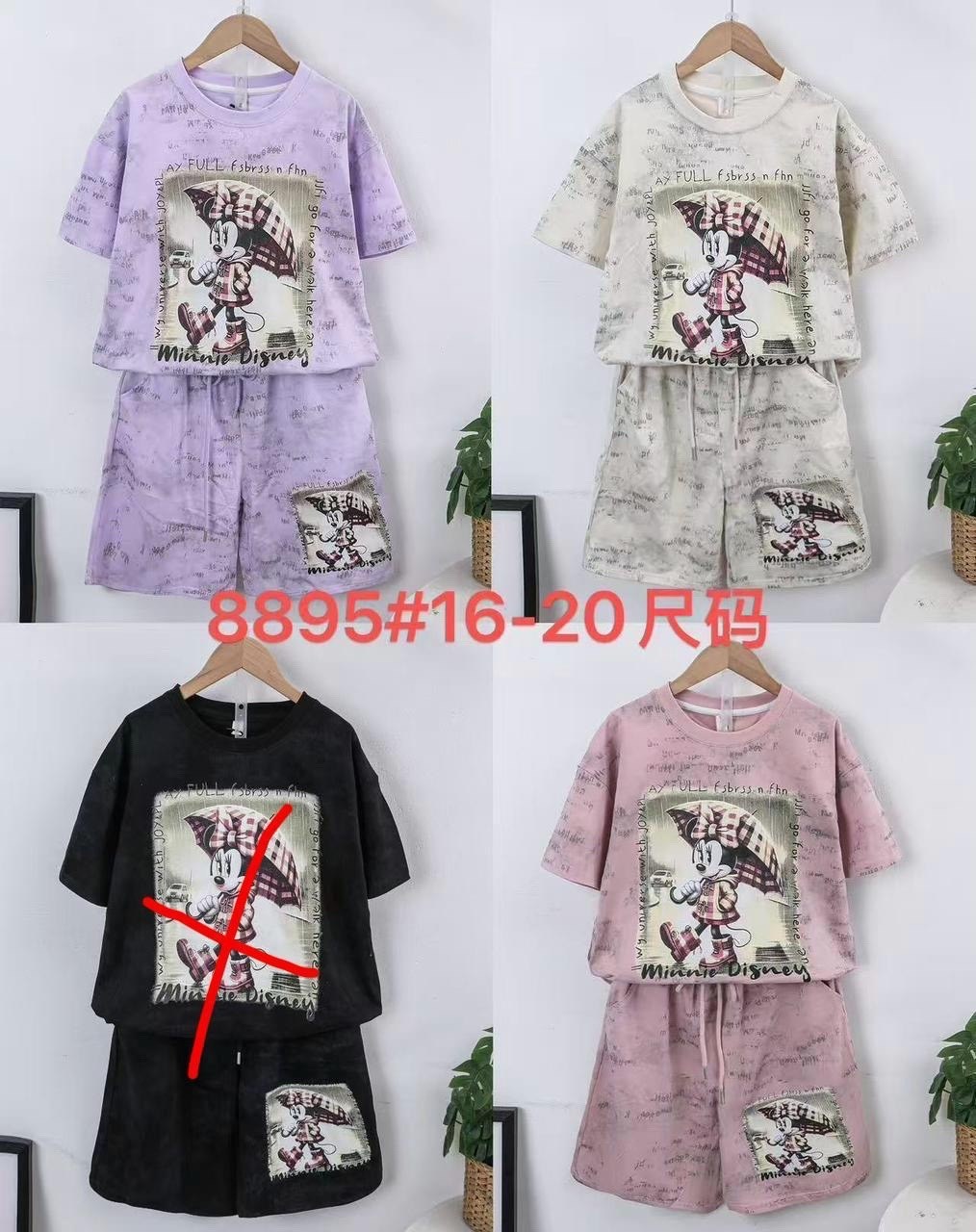 костюм повседневный,комплект одежды,костюм для мальчика,одежда для мальчиков,летний костюм с шортами и футболкой adidas