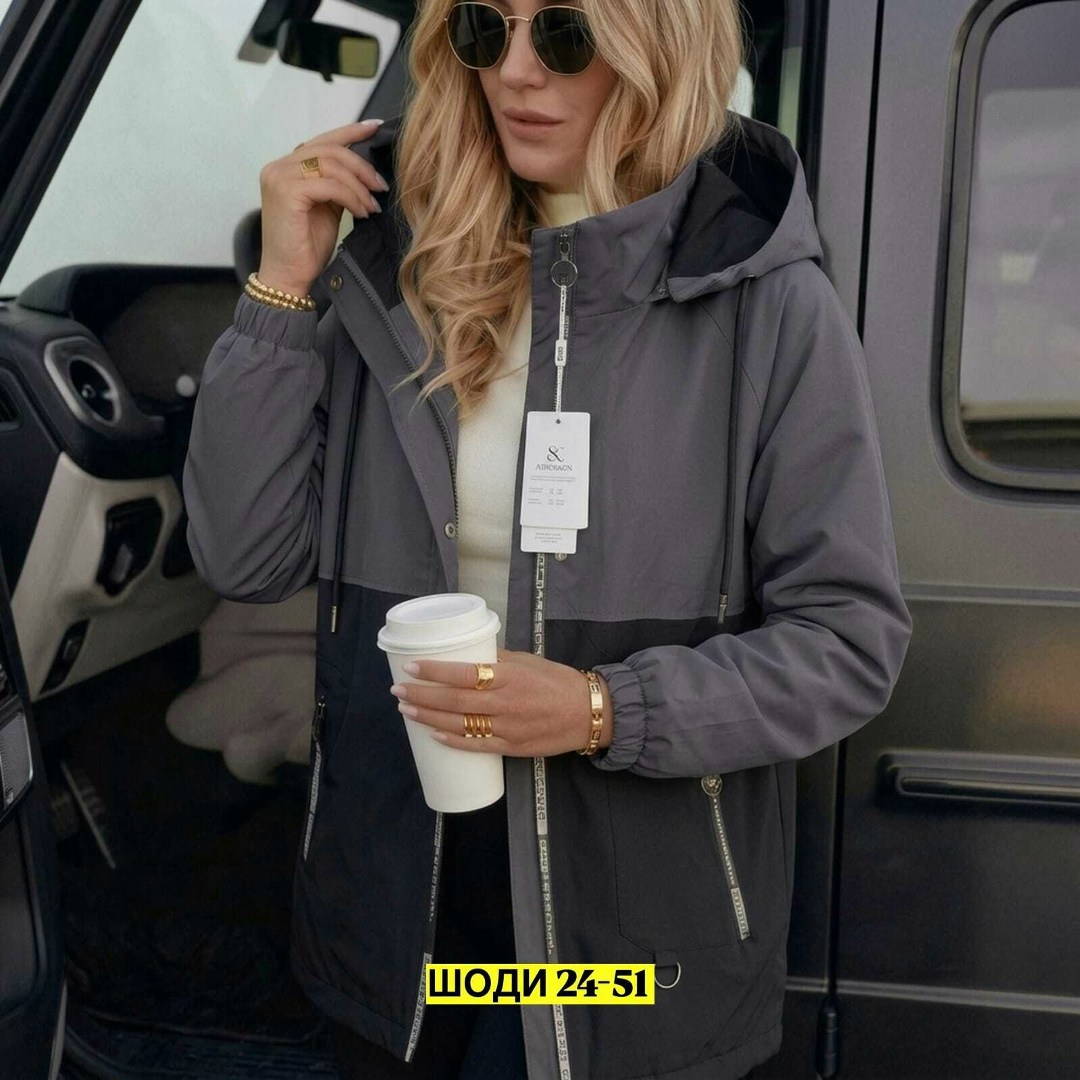 женская демисезонная куртка,куртка женская,куртка демисезонная,куртка женская двухсторонние,женская осенняя куртка