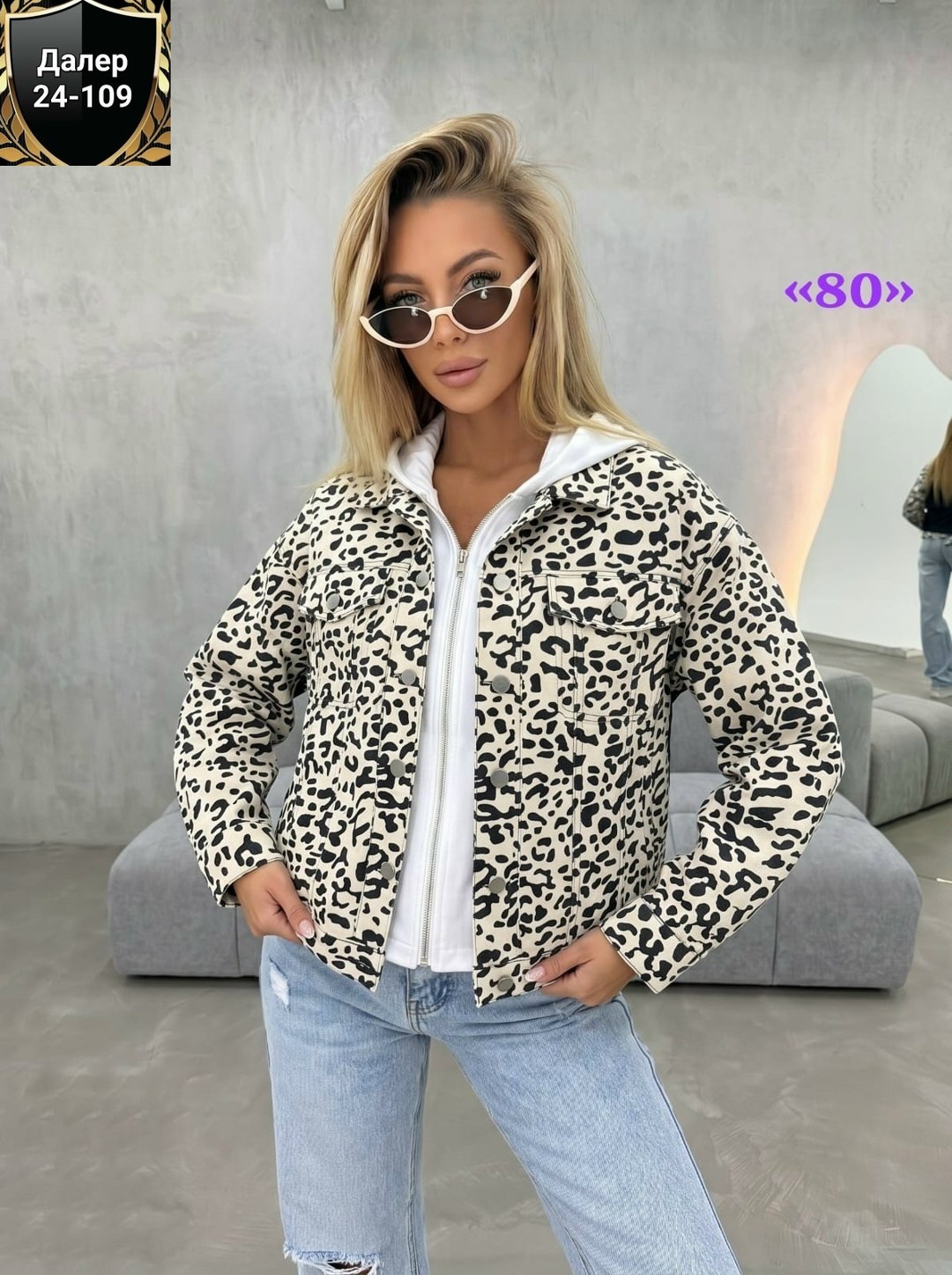 женская куртка,куртка,куртка женская демисезонная,женская зимняя куртка,куртка легкая женская