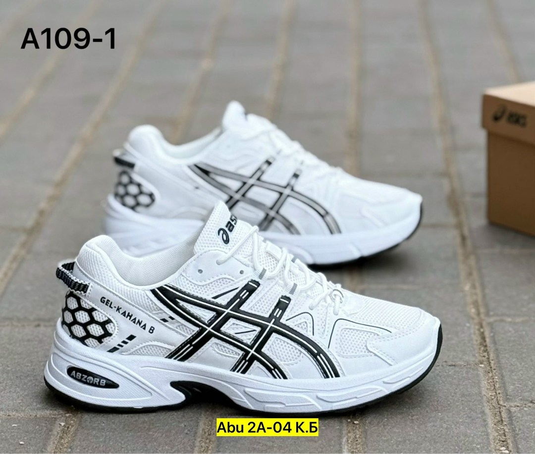 кроссовки asics gel kahana 8,кроссовки asics gel,кроссовки asics gel kahana,кроссовки asics,кроссовки мужские asics