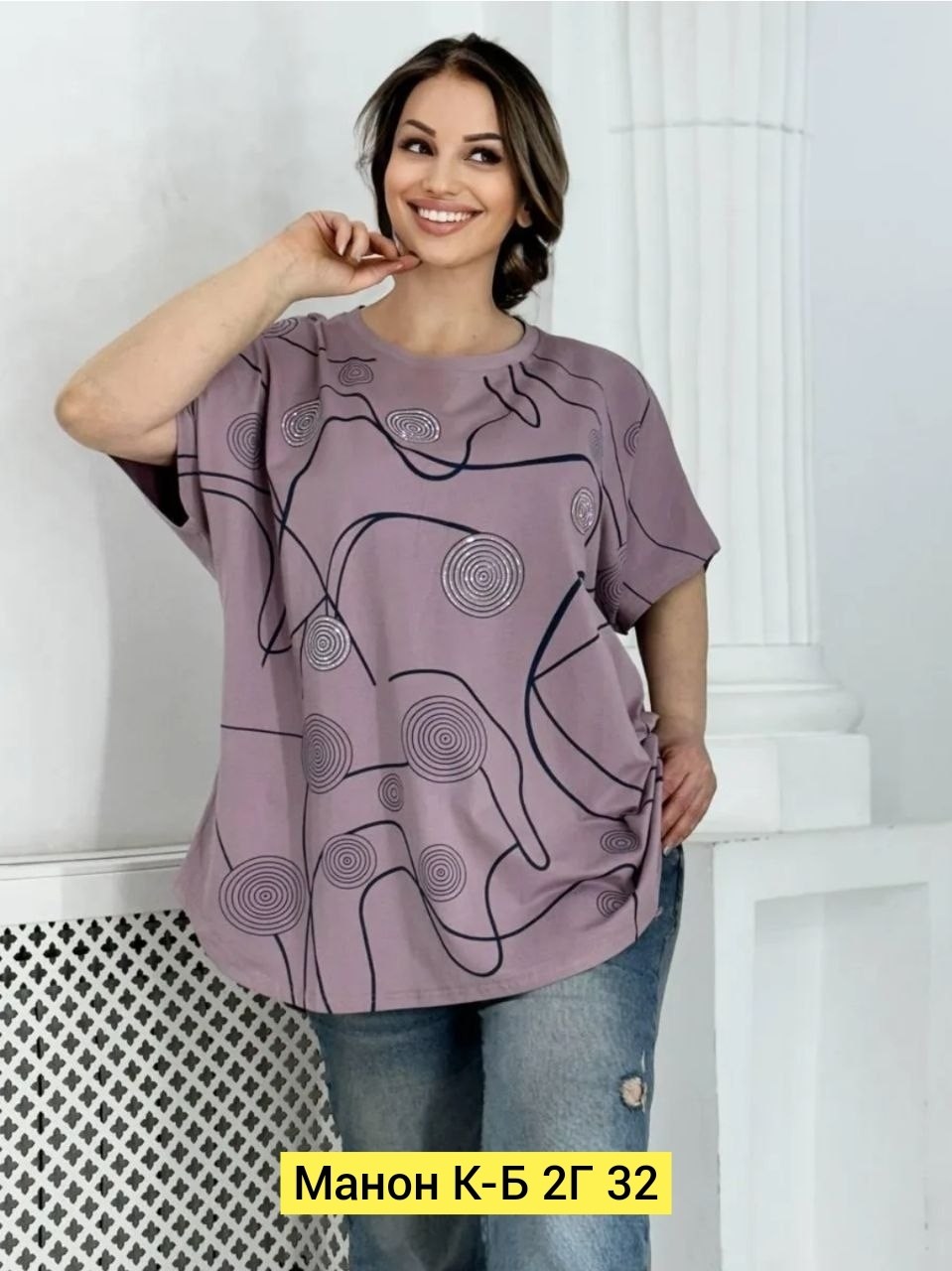 женская футболка больших размеров,футболка больших размеров для женщин,женская футболка,,футболки большие размеры