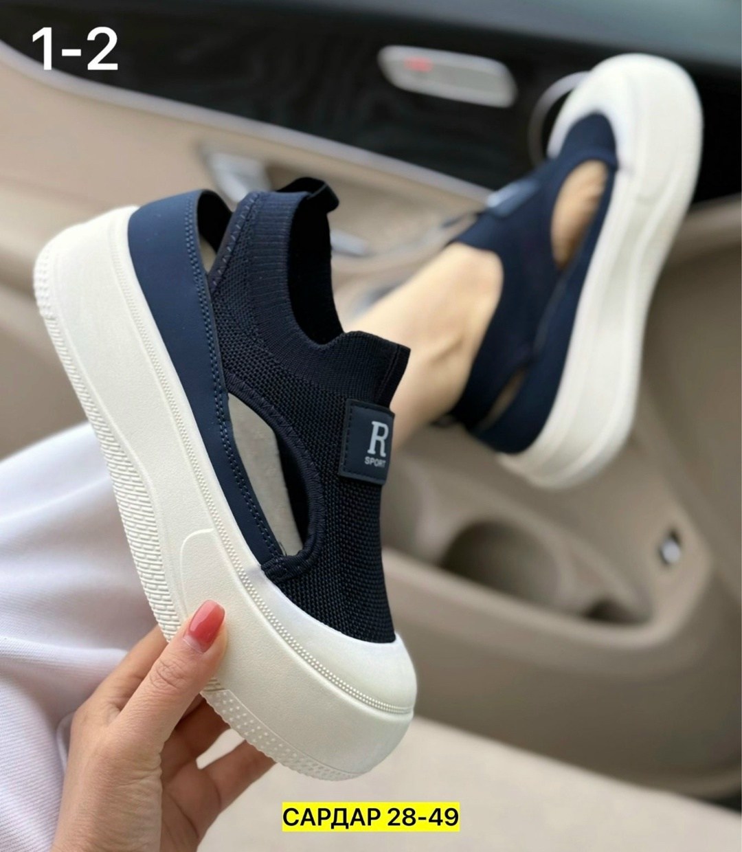 ,женская ,кроссовки женскиe,стильные босоножки,детские босоножки