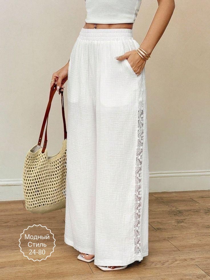 брюки в стиле бохо,повседневные брюки,широкие брюки,белые брюки,кружевные брюки