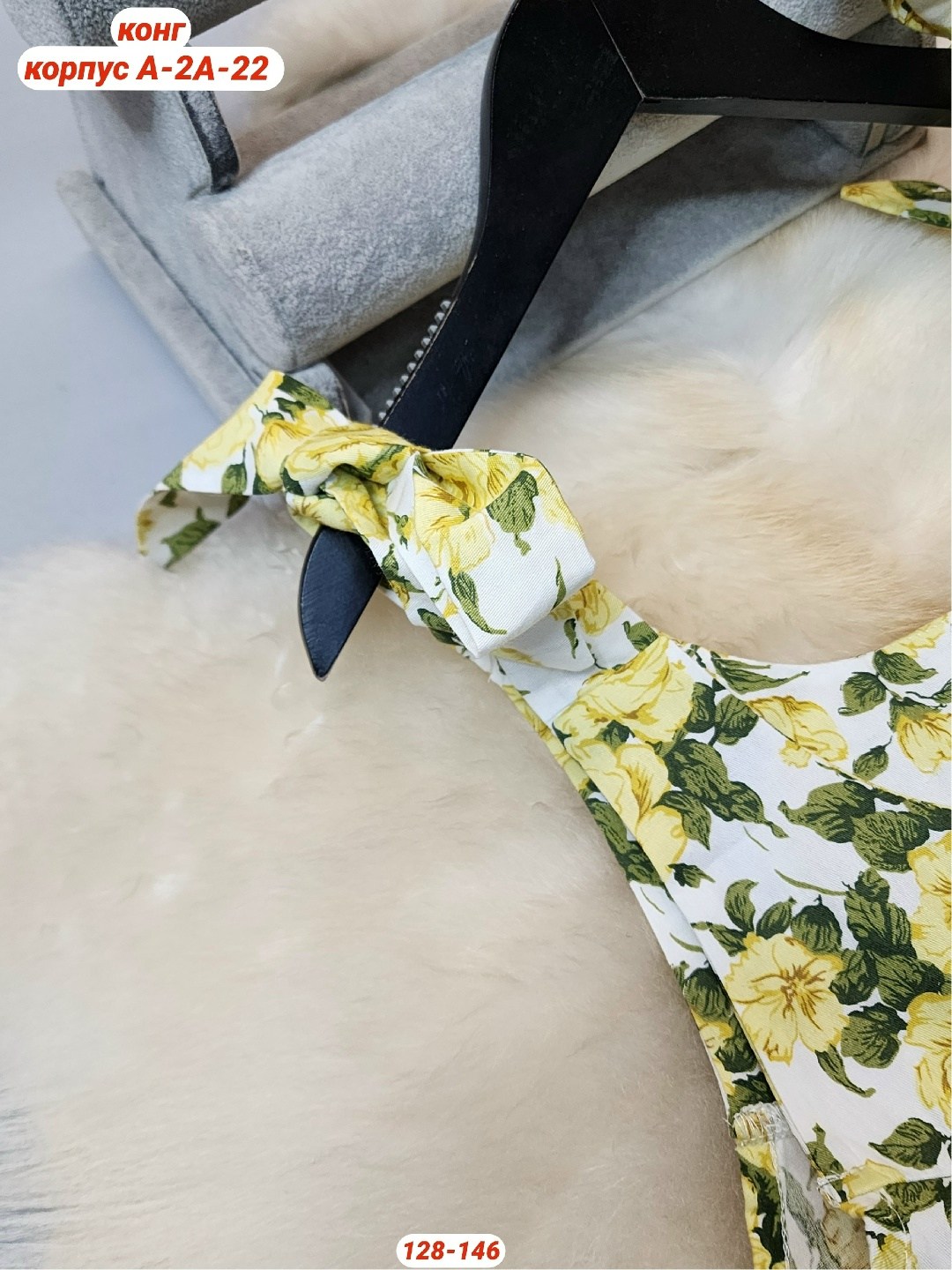 сарафан для девочек летние,платье для девочек,детские сарафаны,детские летние платья,сарафан летний детский