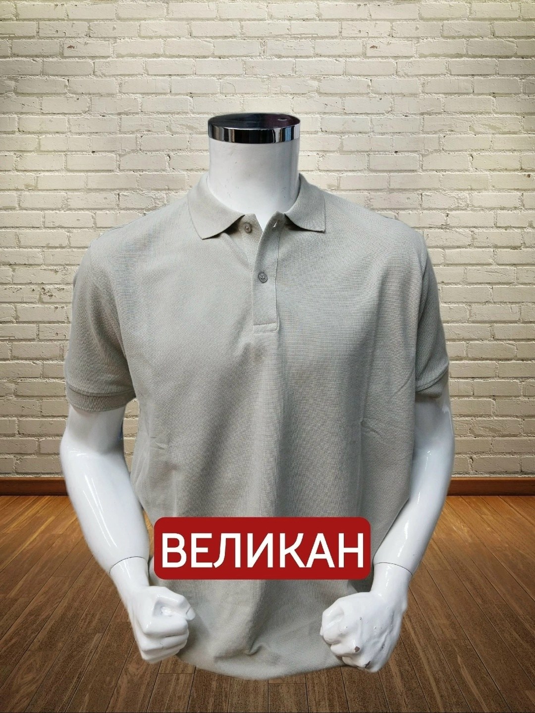 мужская футболка поло светло-голубая,футболка поло мужская,футболки мужские,мужская мода,поло