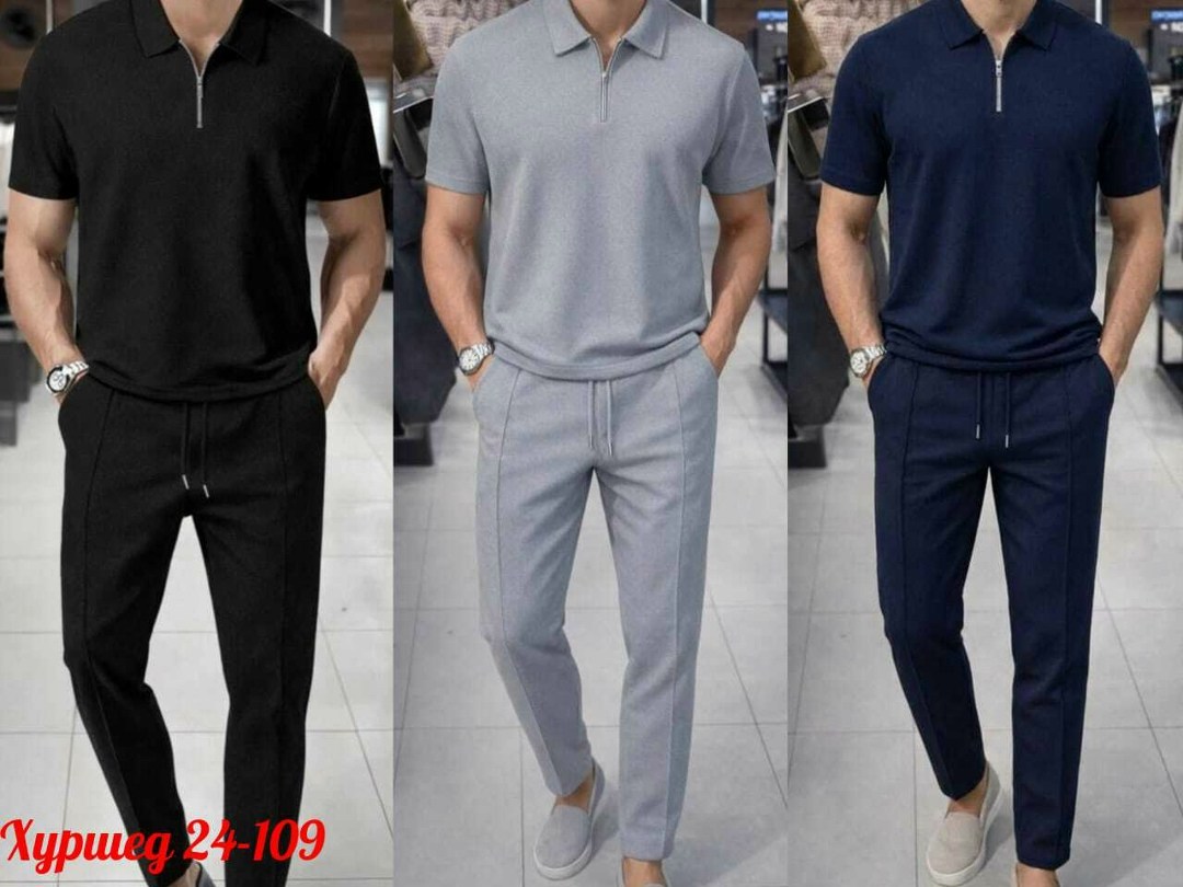 костюм двойка мужской,мужская мода,бежевый костюм,костюм с брюками,костюм двойка для мужчин
