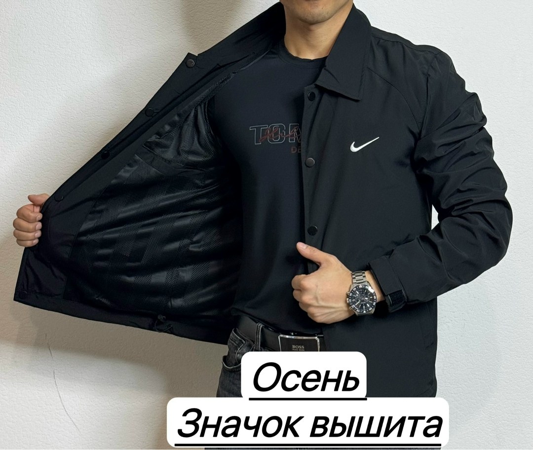 куртка мужская на осень,куртка демисезонная,демисезонная куртка мужская,куртка,легкая куртка