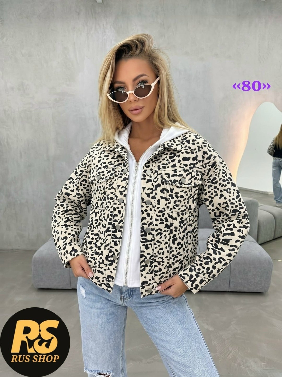 женская куртка,куртка,куртка бомбер,стильная куртка,женская куртка бомбер