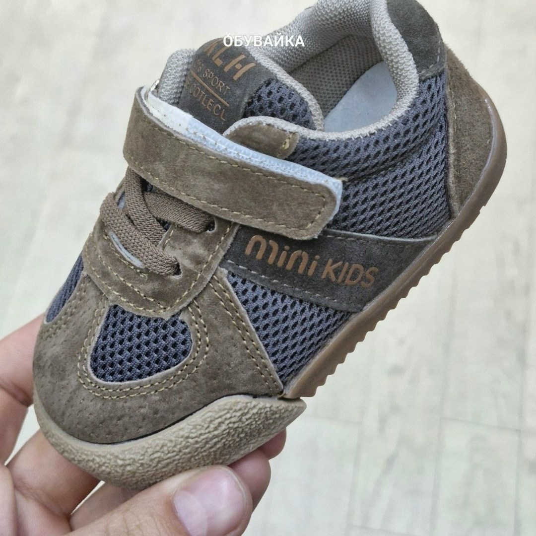 ,детские кроссовки,кроссовки мальчику,детская ,кроссовка детская