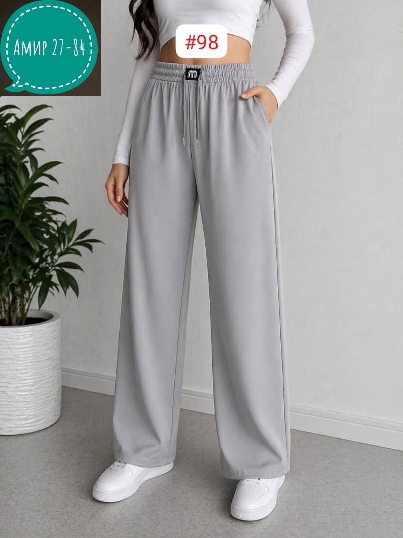 брюки палаццо женские,брюки свободные,палаццо брюки,женские широкие брюки,спортивные брюки