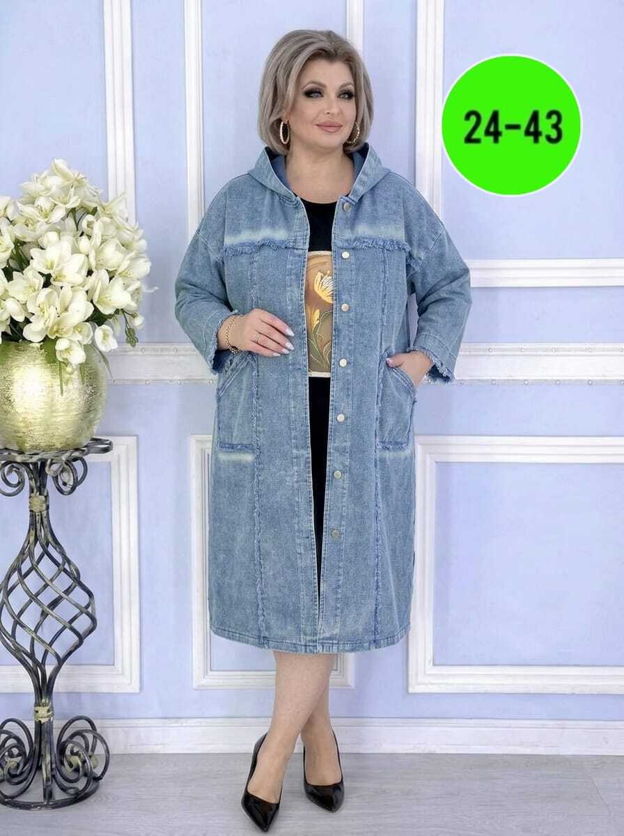 джинсовая куртка,джинсовая куртка женская большого размера,куртка удлиненная,женская джинсовая куртка,куртка джинсовка