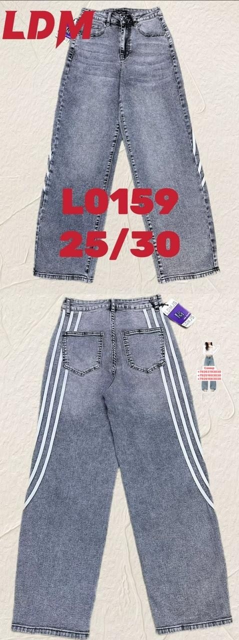 женские джинсы,джинсы женские широкие,джинсы,широкие джинсы,джинсы модные