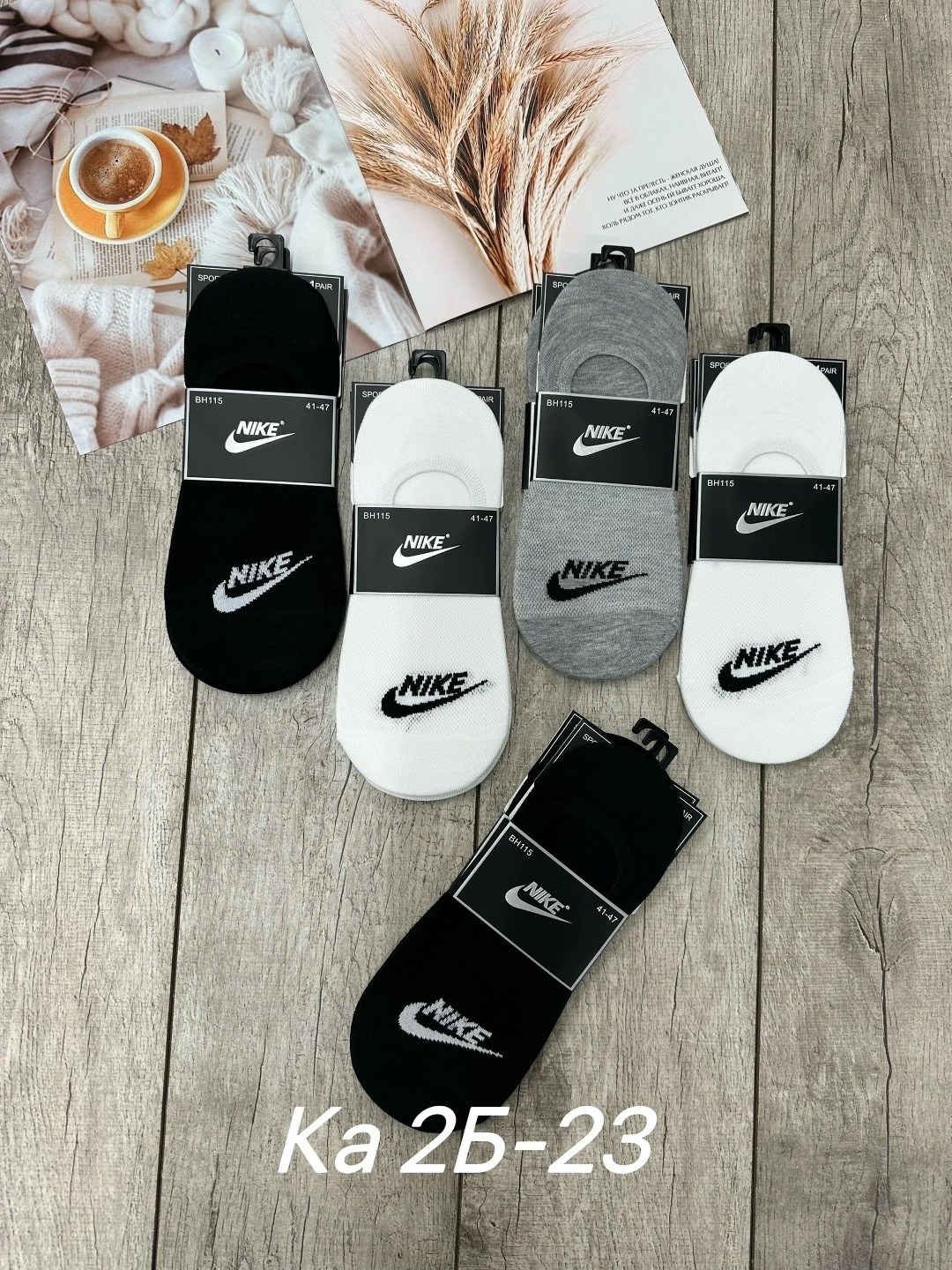 носки средние хлопковые набор 5 пар nike,носки мужские,подследники мужские,носки набор короткие следки,nike носки