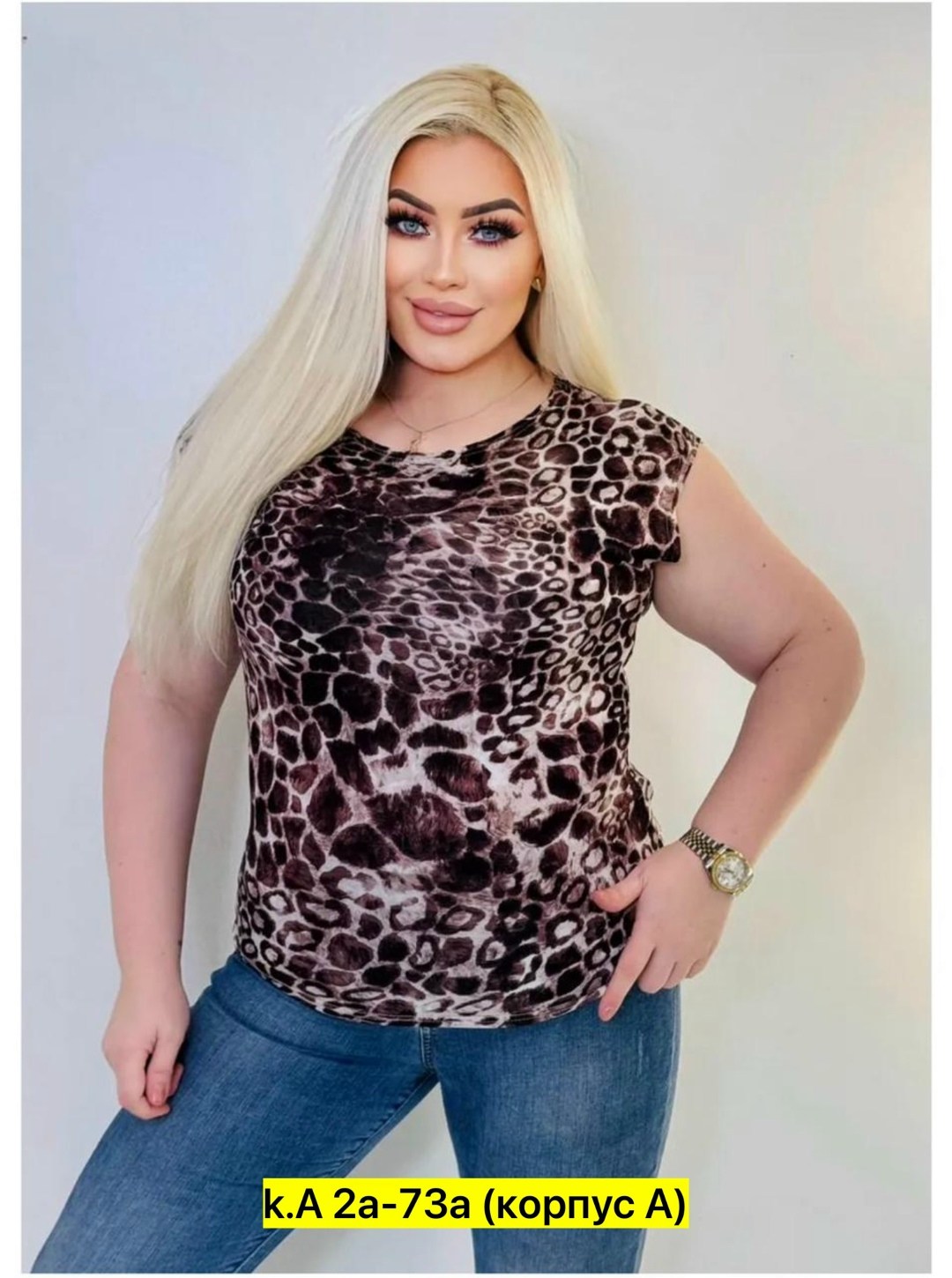 футболки женские больших размеров,футболка большие размеры с принтом,футболки женская,женская майка,блузка женская