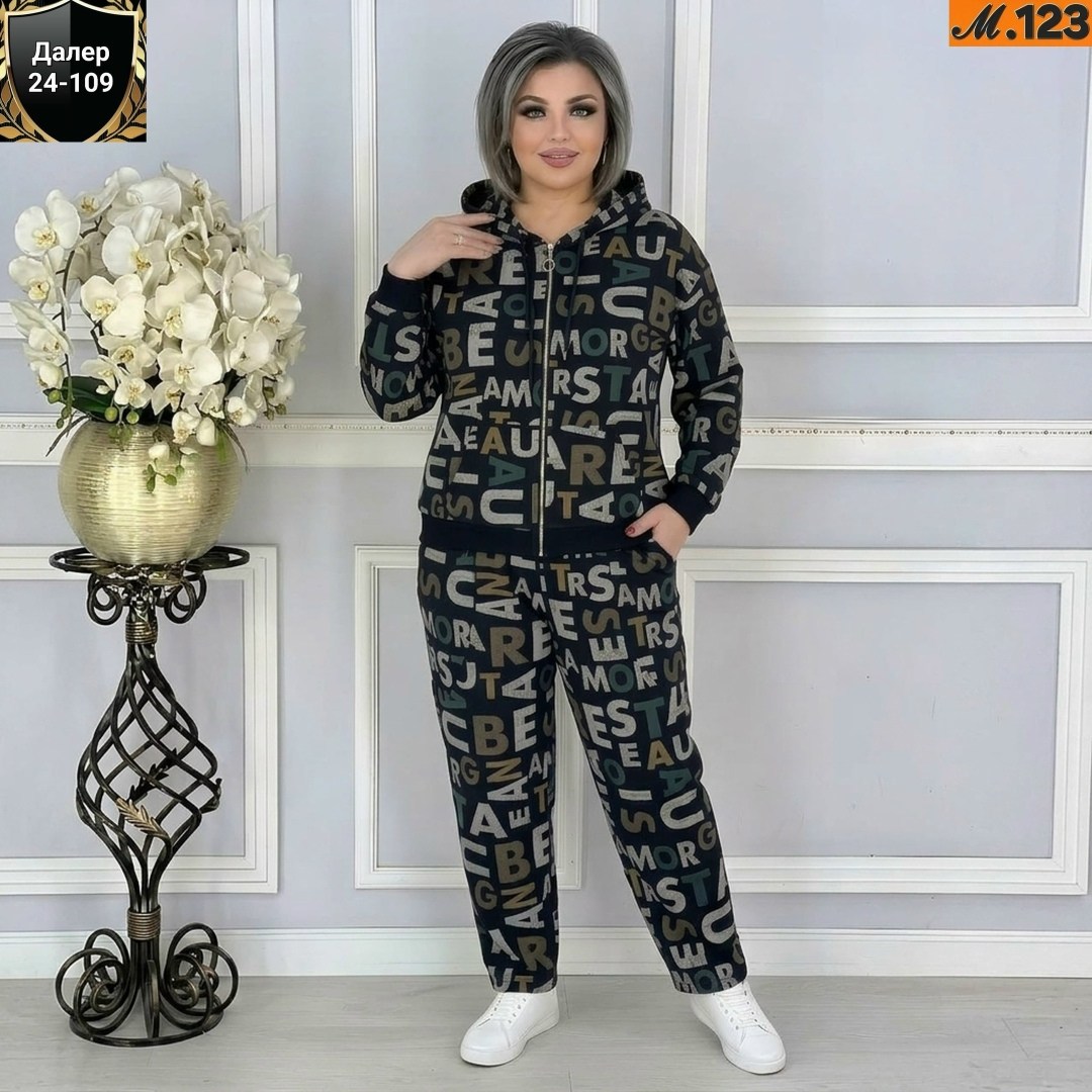 костюм женский,женский спортивный костюм больших размеров,cпортивный костюм больших размеров,женский костюм двойка,женские костюмы больших размеров