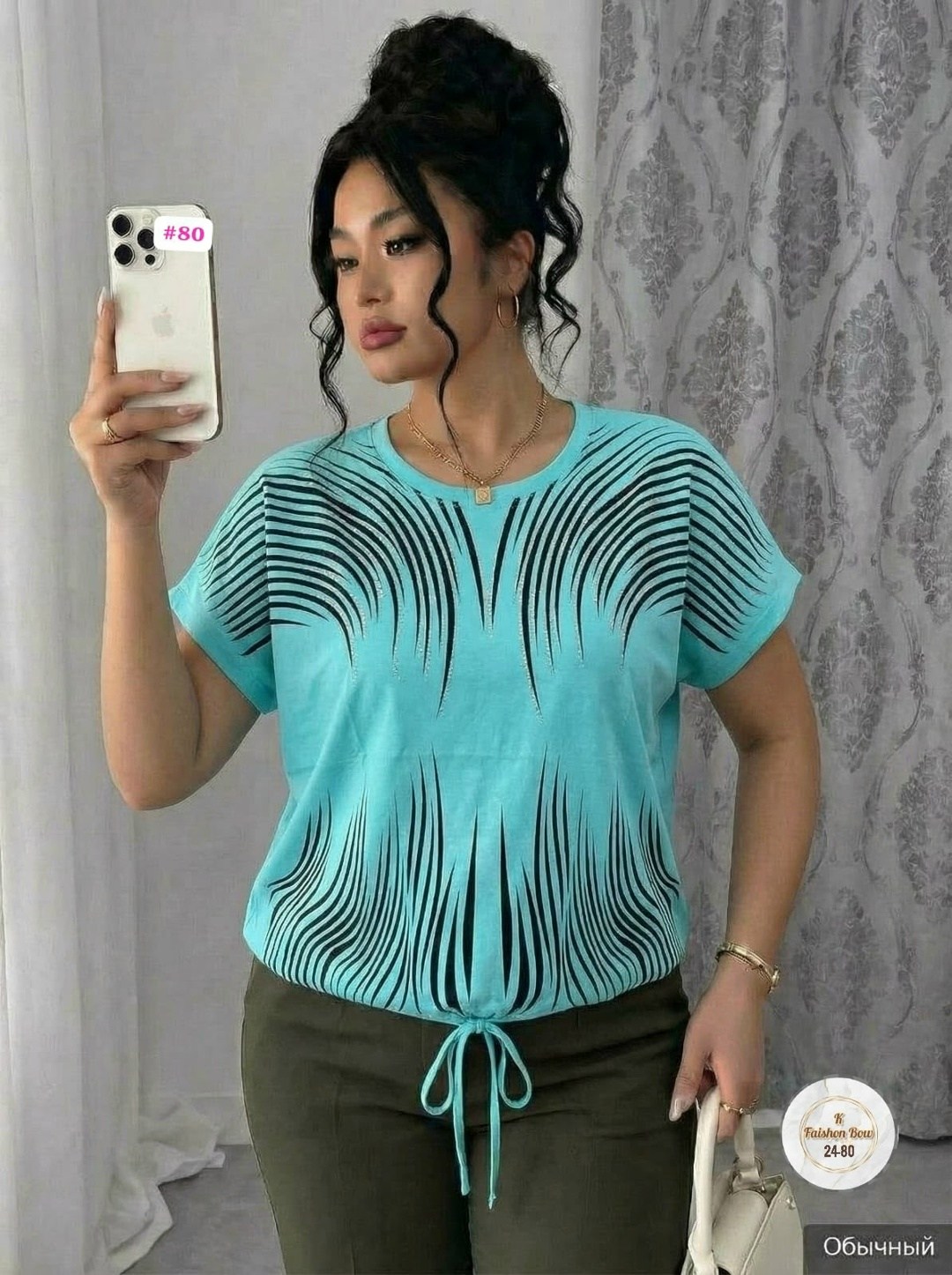 футболки женские больших размеров,женская кофта,футболки женская,женской одежды,блузка женская