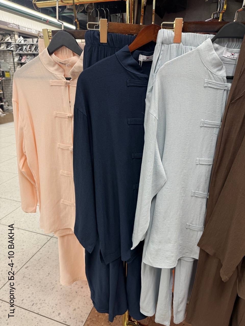 традиционные китайские костюмы,костюм в китайском стиле,одежда в китайском стиле,костюм китайский,костюм женский