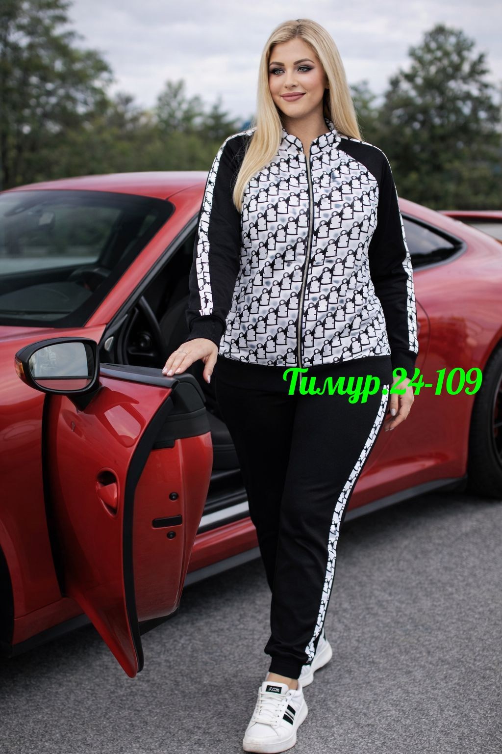 спортивные костюмы женские,костюм диор женский спортивный оригинал,трикотажные костюмы,женский костюм,спорт костюм