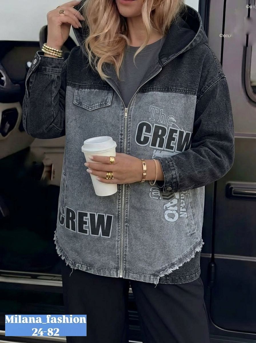 джинсовая куртка,куртка джинсовая женская,женская джинсовая куртка с капюшоном,джинсовая куртка оверсайз с капюшоном,джинсовая куртка с капюшоном