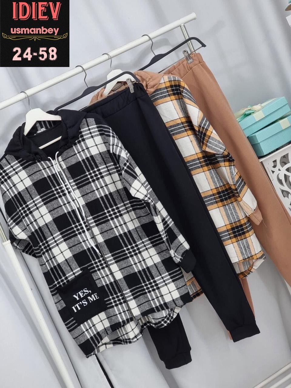 женские костюмы больших размеров,костюм женский теплый,костюм двойка кашемир,костюм женский двойка,женский костюм на флисе