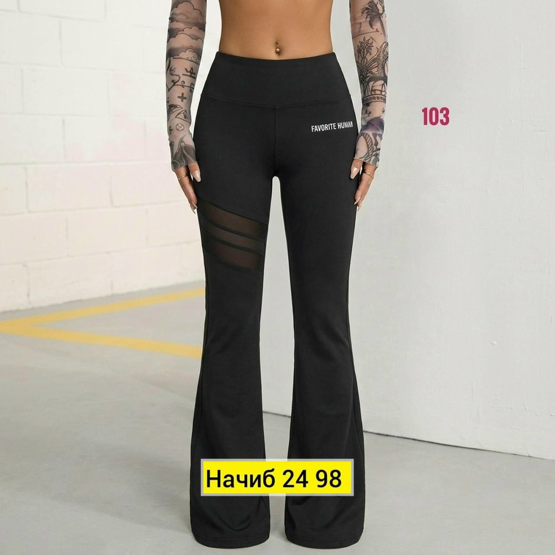 легинсы женские,женские брюки,брюки лосины,брюки клеш женские,спортивные брюки клеш