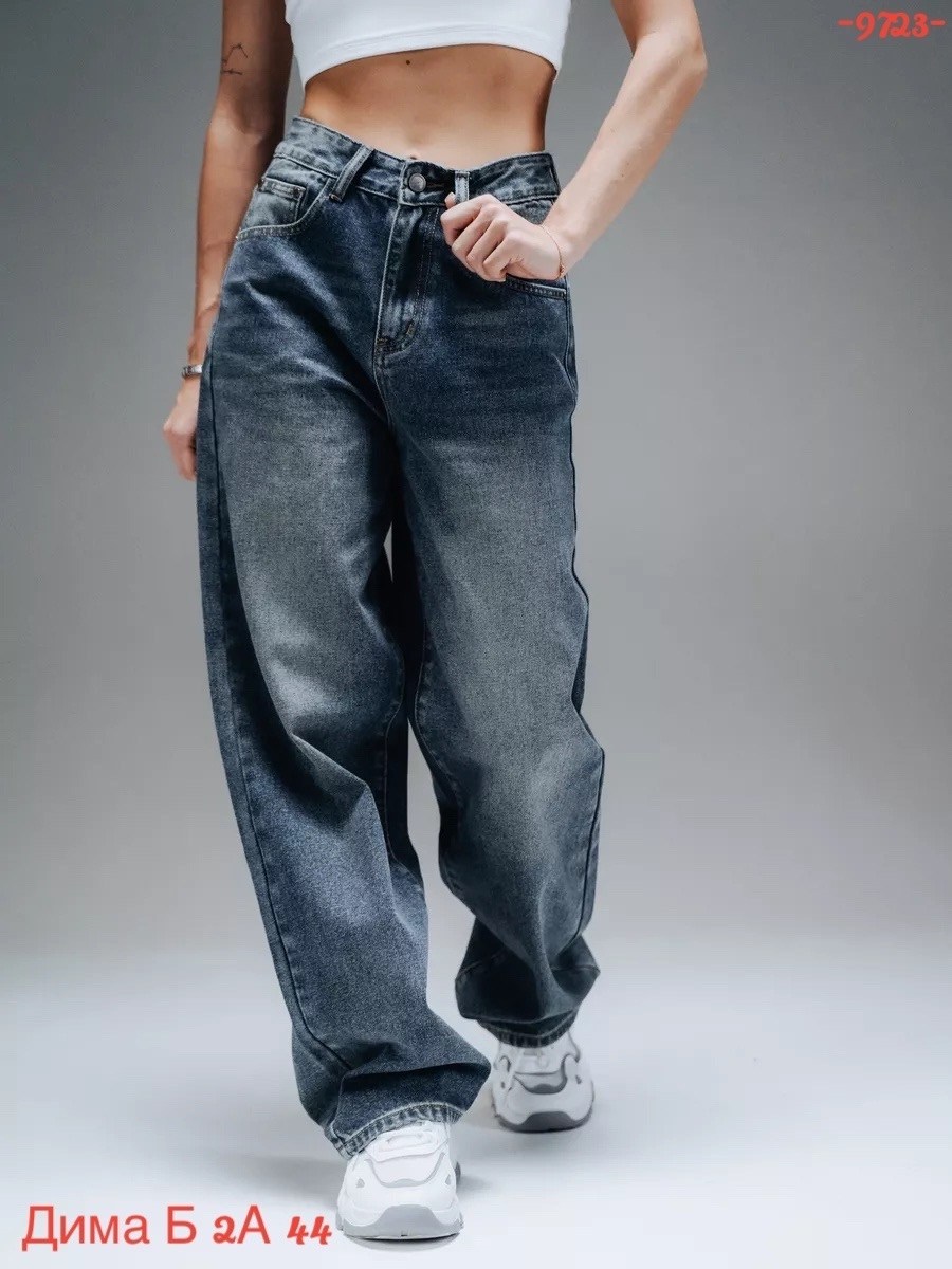 джинсы бойфренды y2k широкие багги,джинсы багги широкие,джинсы бойфренды y2k широкие багги fitmint,джинсы багги бойфренды широкие арт.3929712,джинсы бойфренды y2k широкие багги jensyjey