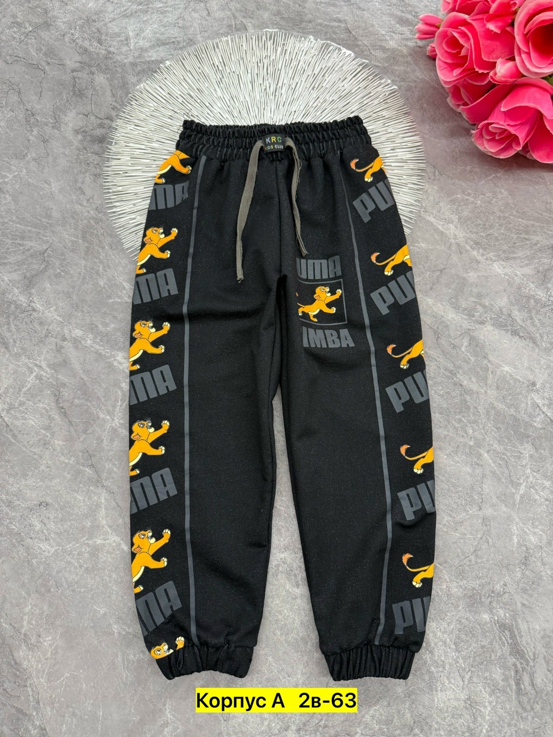 детские брюки,детские штаны,штаны спортивные детские,штаны детские брюки,штаны для мальчика