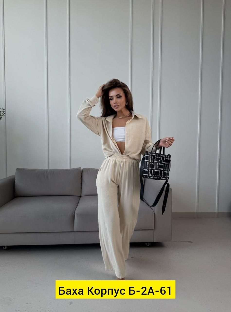 костюм брючный женский,женские костюмы,костюм женский брючный летний,летние костюмы женские,летний брючный костюм женский оверсайз