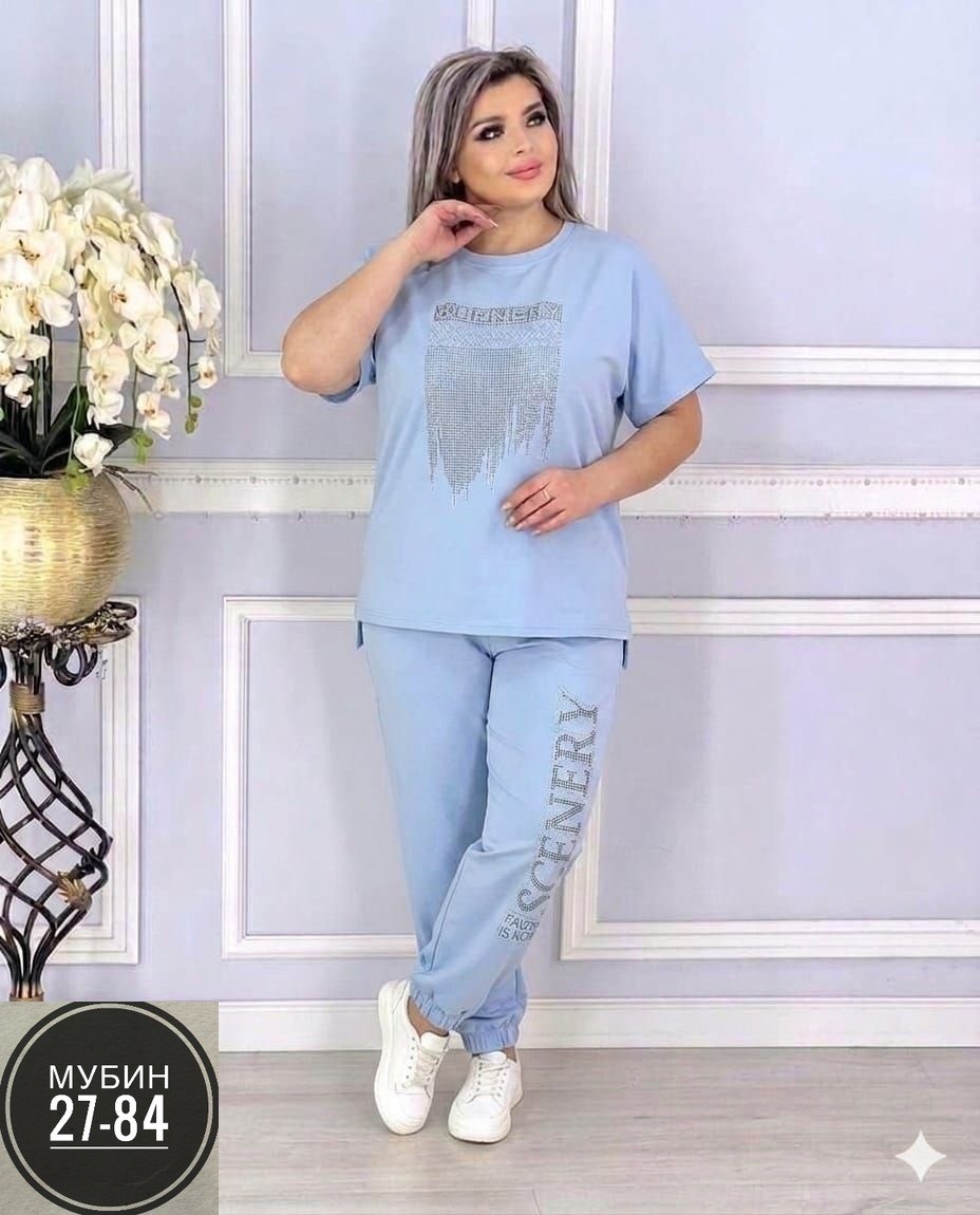 женские костюмы,костюм двойка,костюм женский двойка,костюм с брючками,женские костюмы спортивные