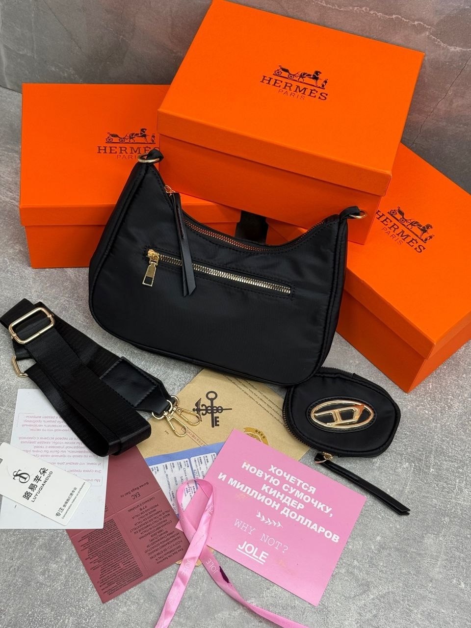 сумка,женская сумка,сумка дизель,сумки брендовая,сумки на плечо кросс боди