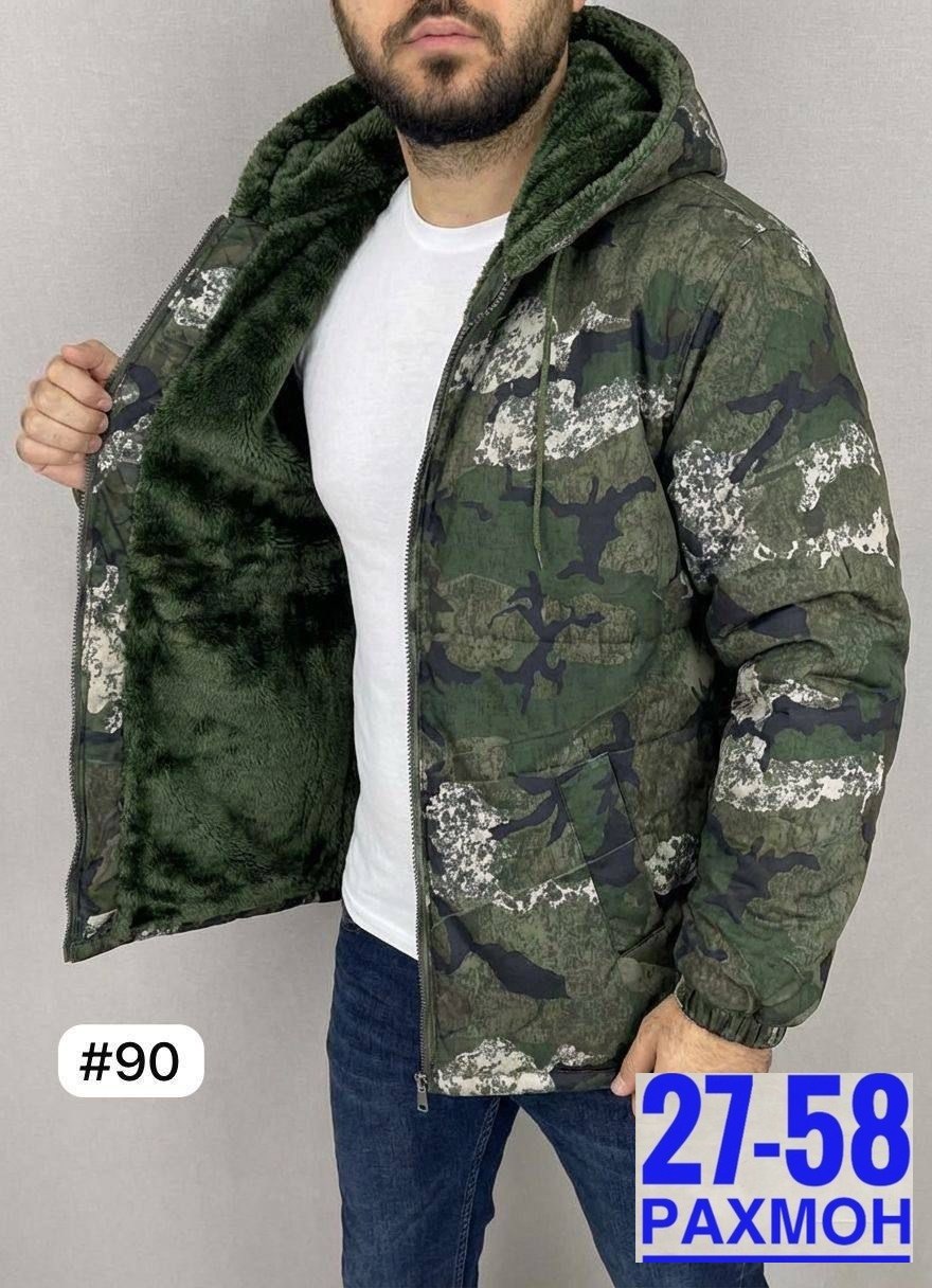 куртка демисезонная,мужская камуфляжная куртка с капюшоном,куртка камуфляжная мужская,мужская куртк,куртка камуфляжная