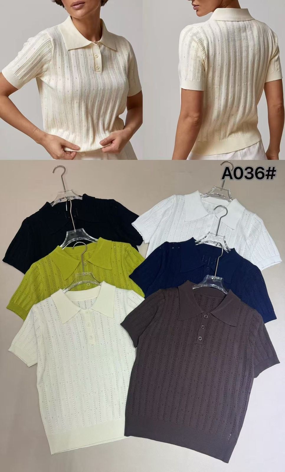 женская кофта,кофточка,кофта поло,поло вязаное,кардиган кофта