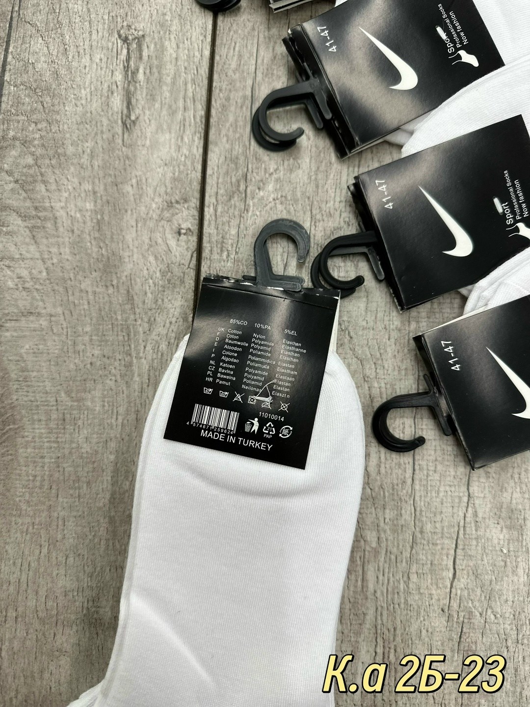 носки мужские 10 пар nike,комплект носки мужские,женские носки найк набор,носки короткие,мужские носки