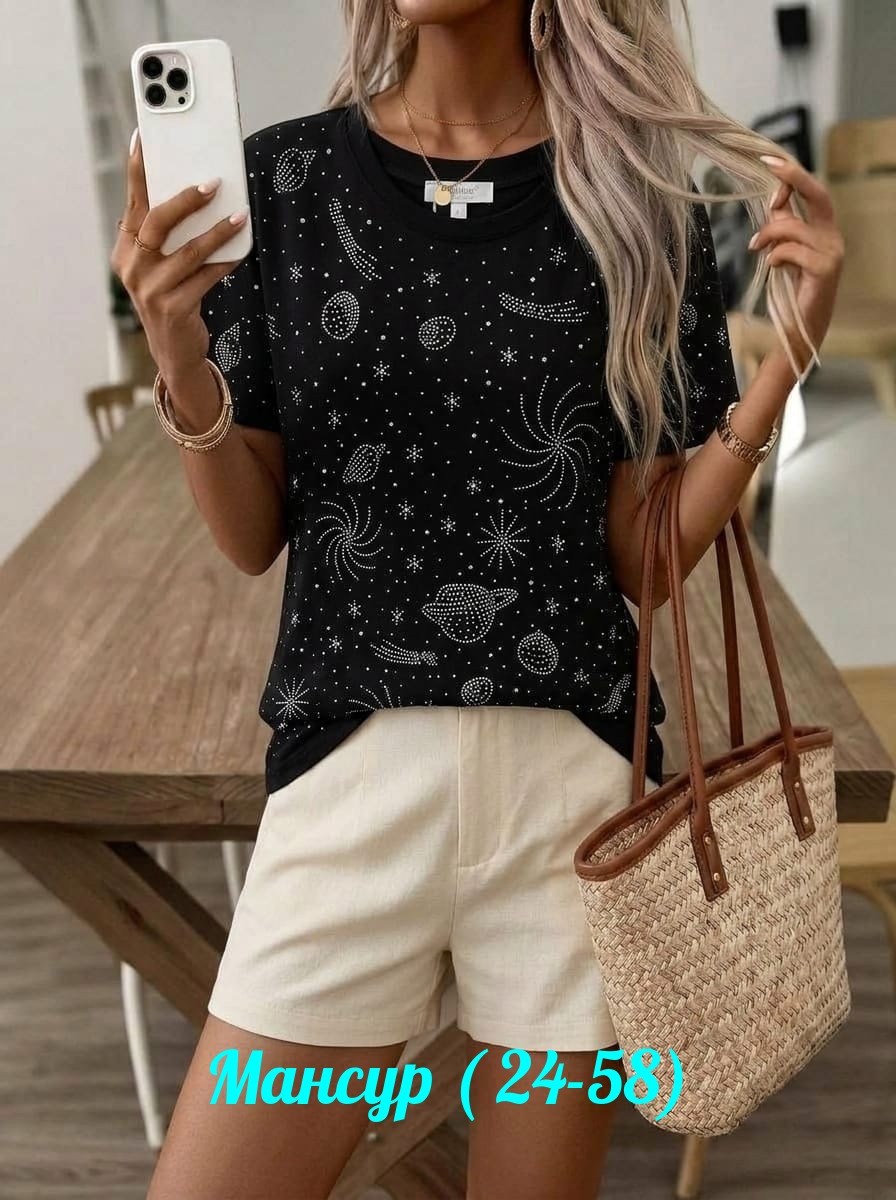 футболки женская,футболки женские стильные,базовая футболка женская,модная футболка женская,женские футболки с принтом