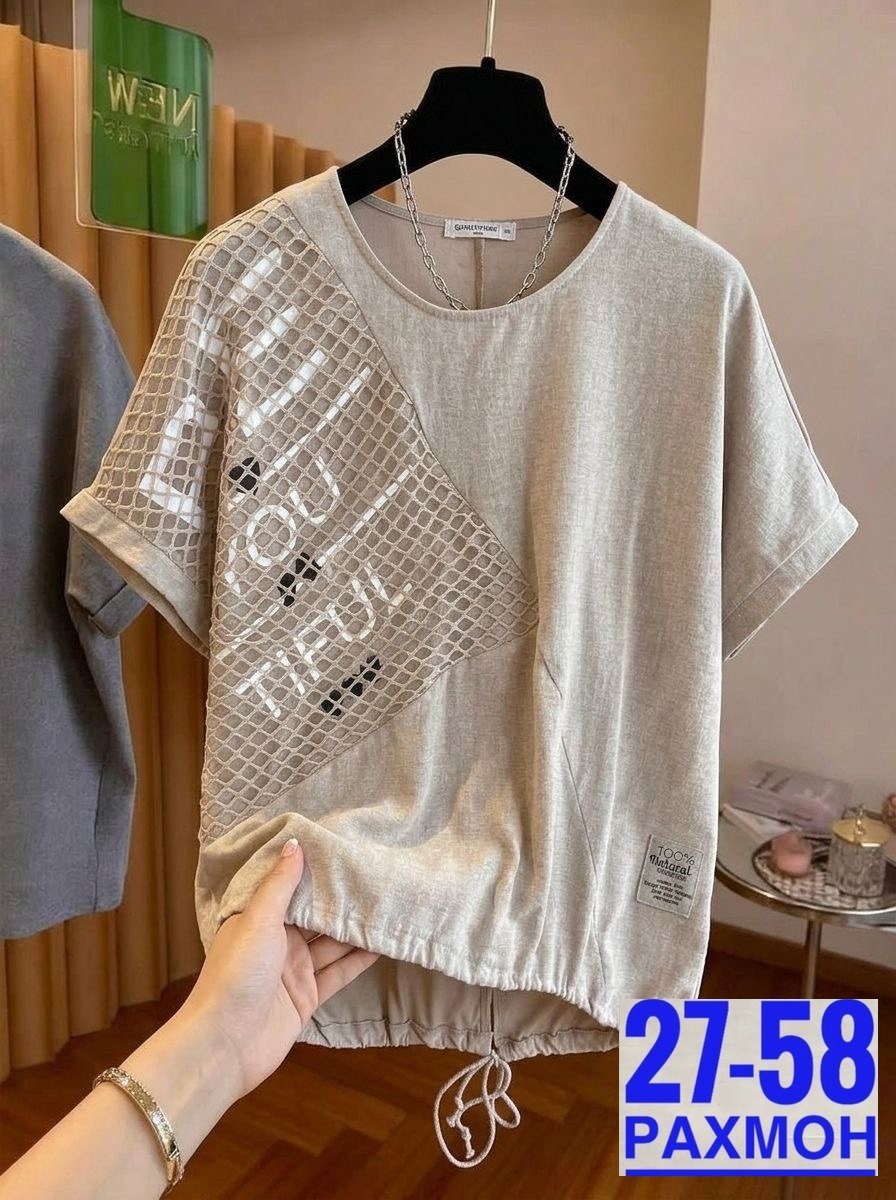 футболки женская,женская футболка больших размеров,футболка,футболки оверсайз с принтами,