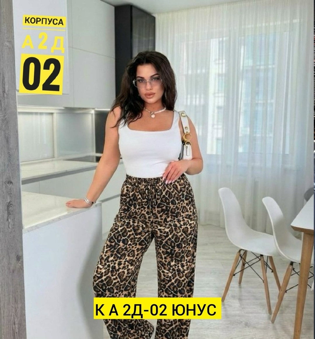 брюки женские палаццо,брюки женские,широкие женские брюки,брюки свободного кроя,брюки штаны