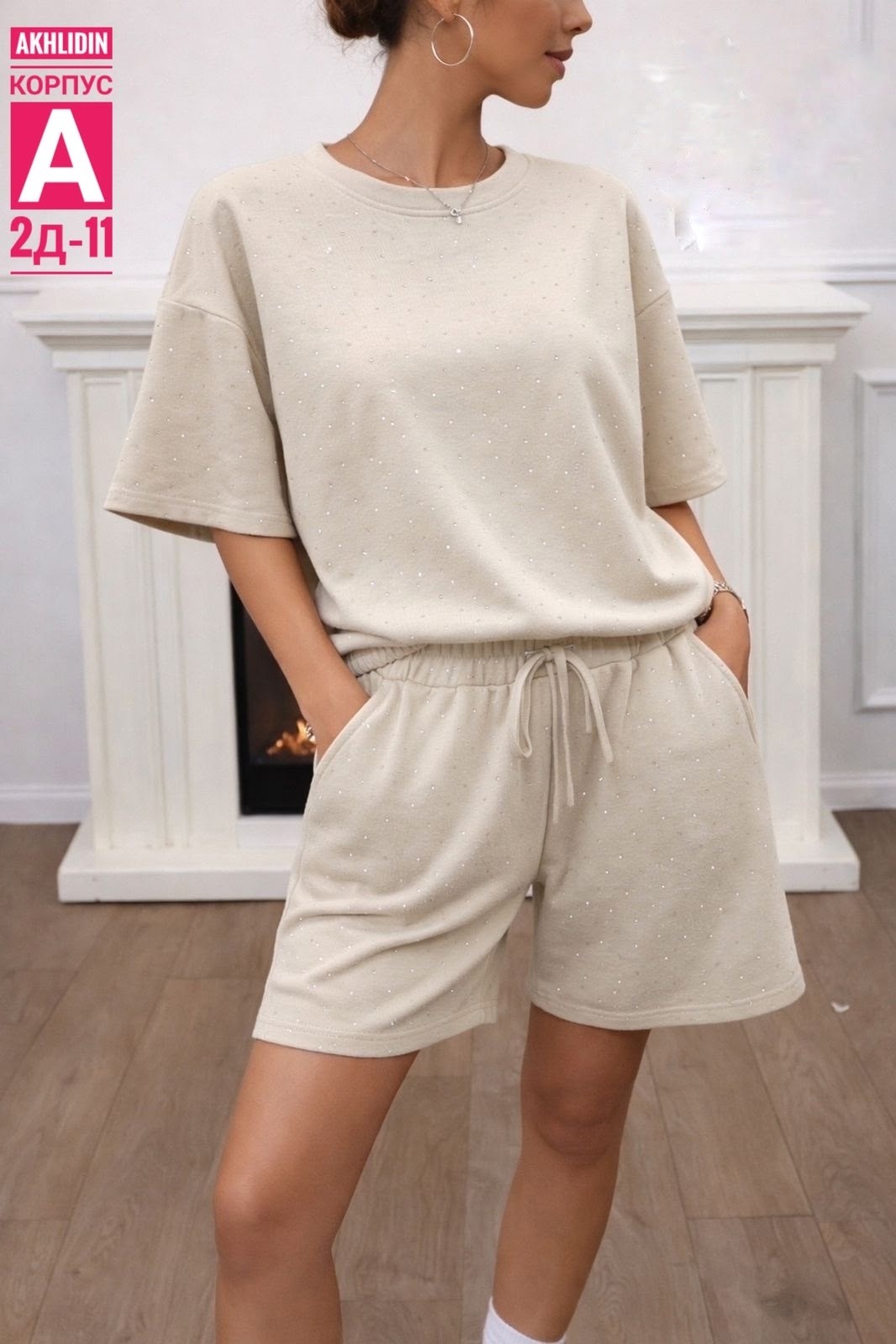 женский костюм с шортами,костюм с шортам,костюм повседневный,спортивные костюмы,костюм женский