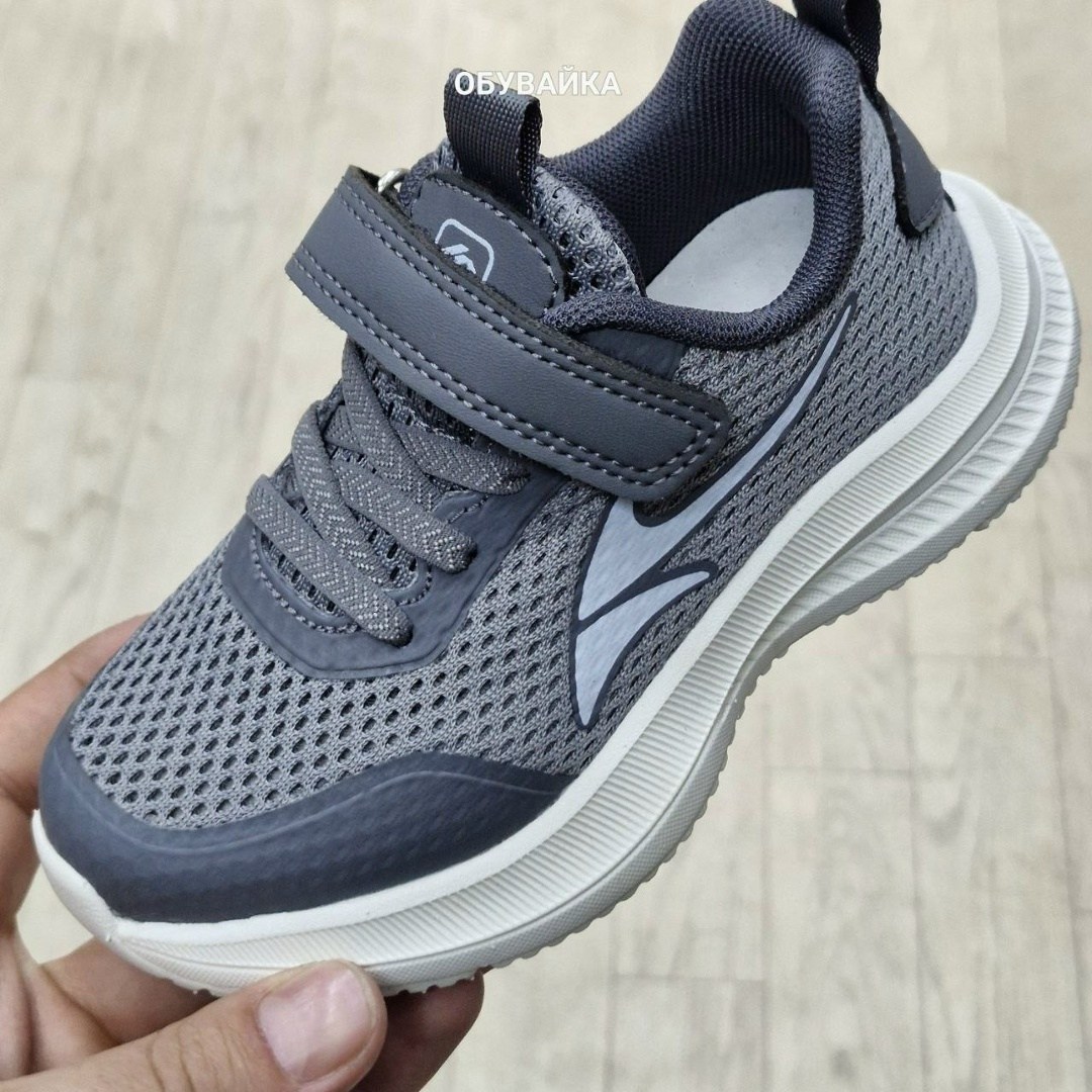 кроссовки мальчику,детские кроссовки,кроссовки,кроссовка детская,кроссовки для мальчика детские