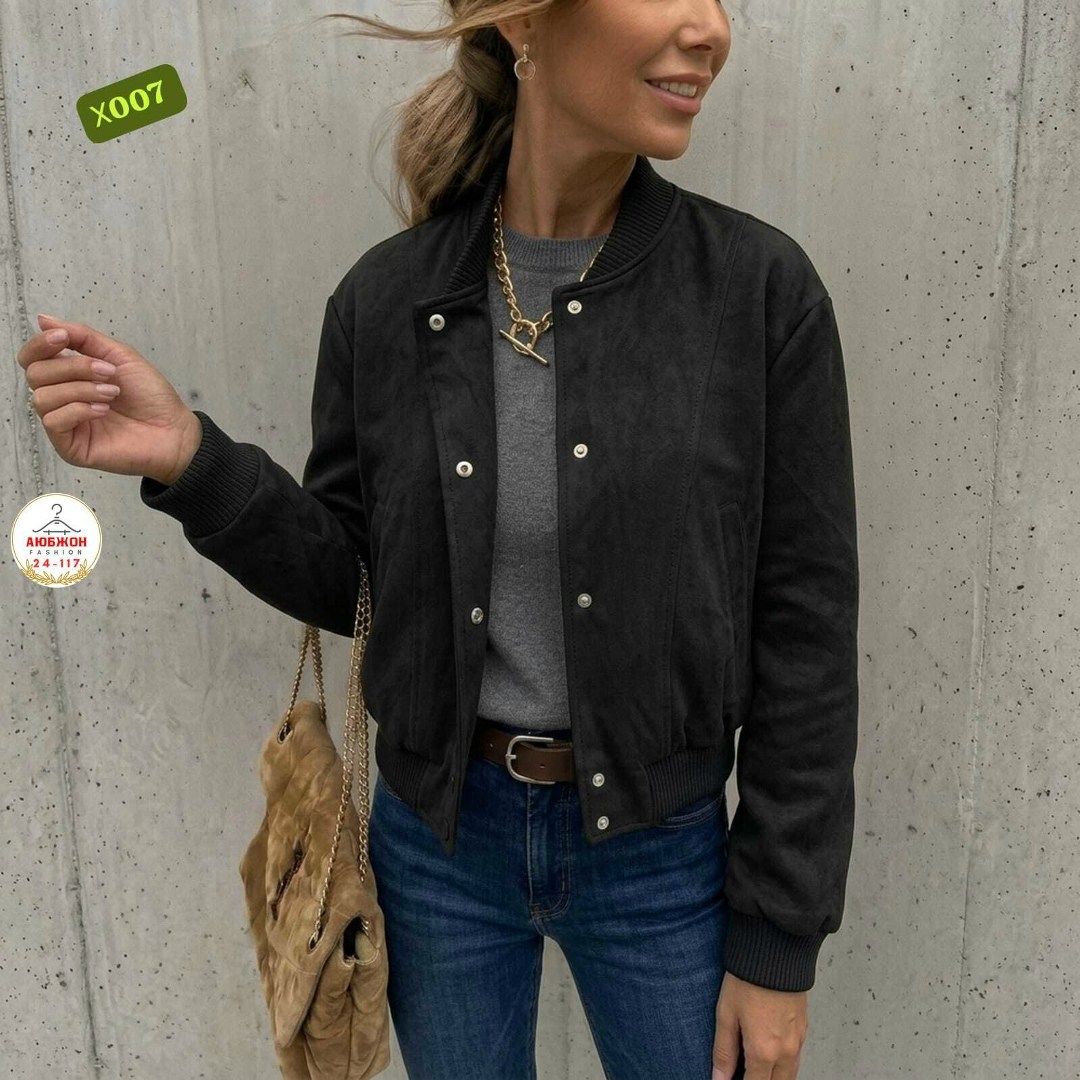 повседневная куртка,куртка стильная,модная куртка,женская куртка,куртка бомбер