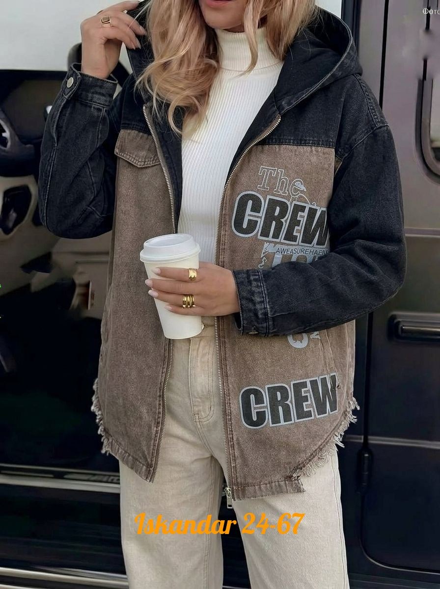 куртка джинсовая,джинсовая куртка с капюшоном,джинсовые куртки женские,женская куртка,джинсовая куртка свободная