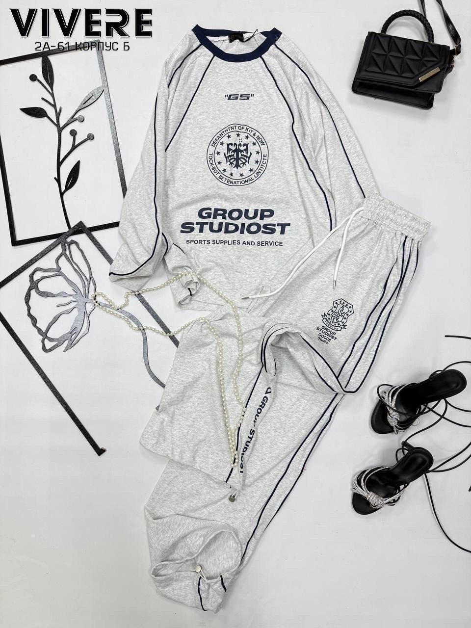 спортивные костюмы женские,спортивный костюм спортивные костюмы,спортивный костюм,костюм женский стильный,спортивный костюм одежда