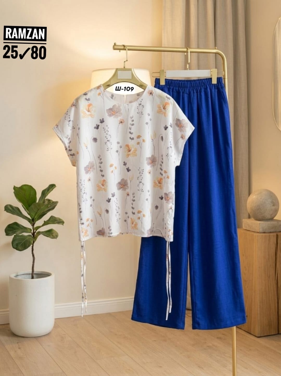 женские летние костюмы,трикотажные костюмы,женские костюмы,женский костюм с брюками,костюм