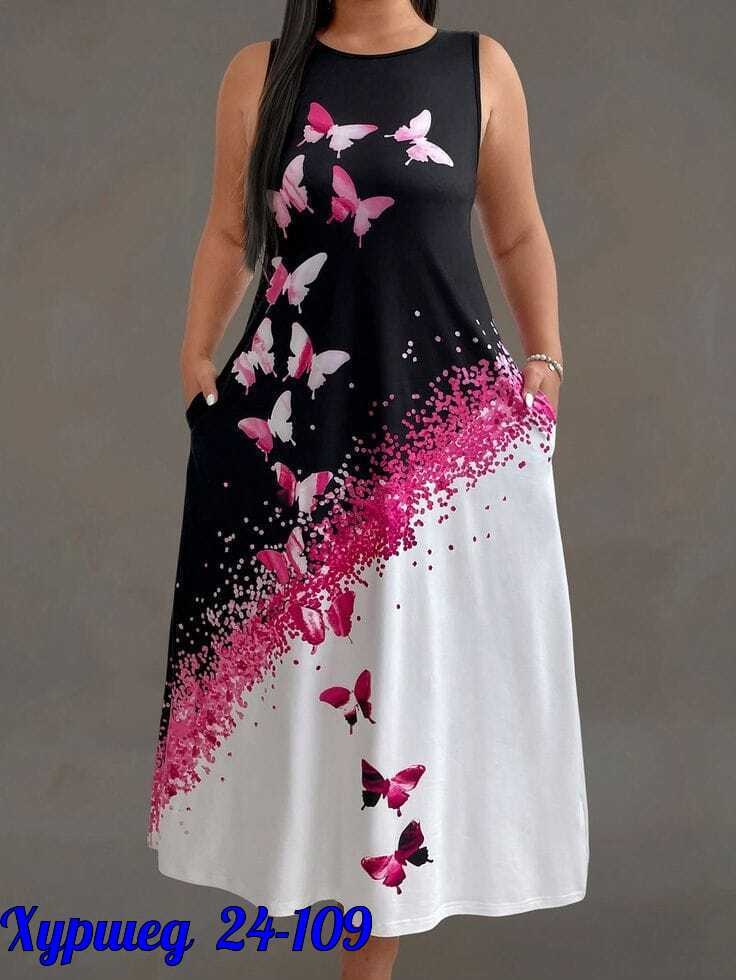 женское платье с принтом,летнее женское платье,платье больших размеров с принтом,платье женской,платья женские больших размеров