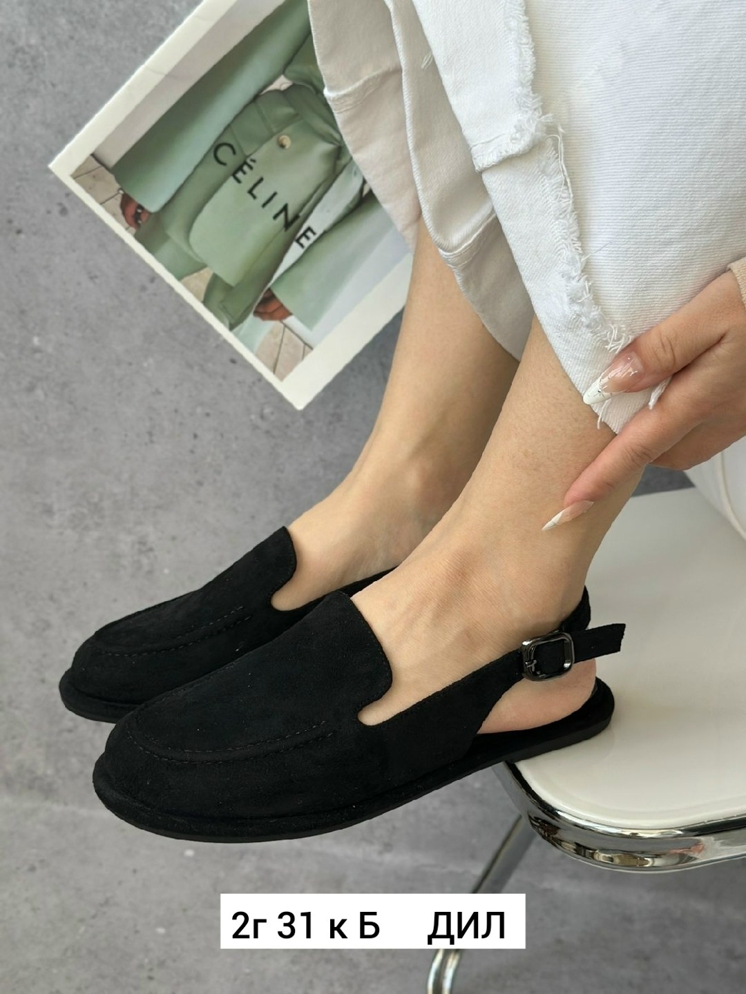 ,босоножки женские,женская ,обуви,черные босоножки