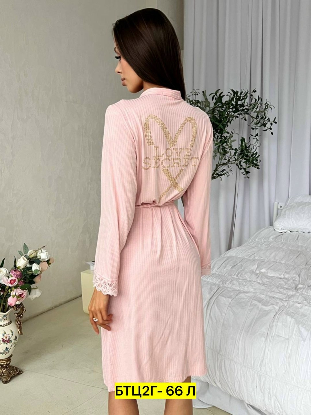 женские халаты,халат домашний женский,халат с поясом,халат,