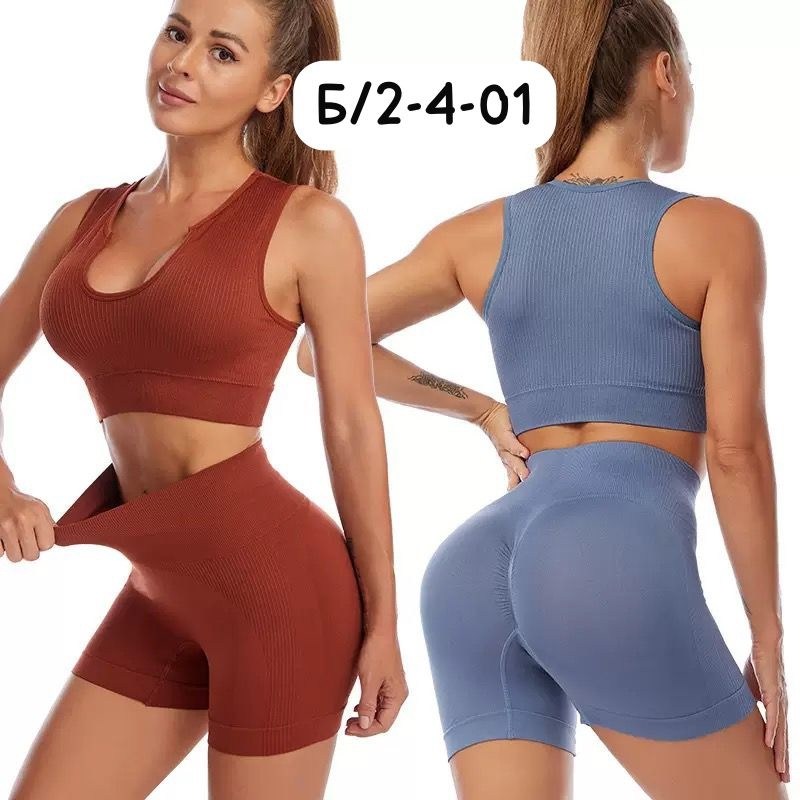 шорты для фитнеса женские,cпортивный костюм для фитнеса,спортивное нижнее белье,костюм для фитнеса,одежда для фитнеса