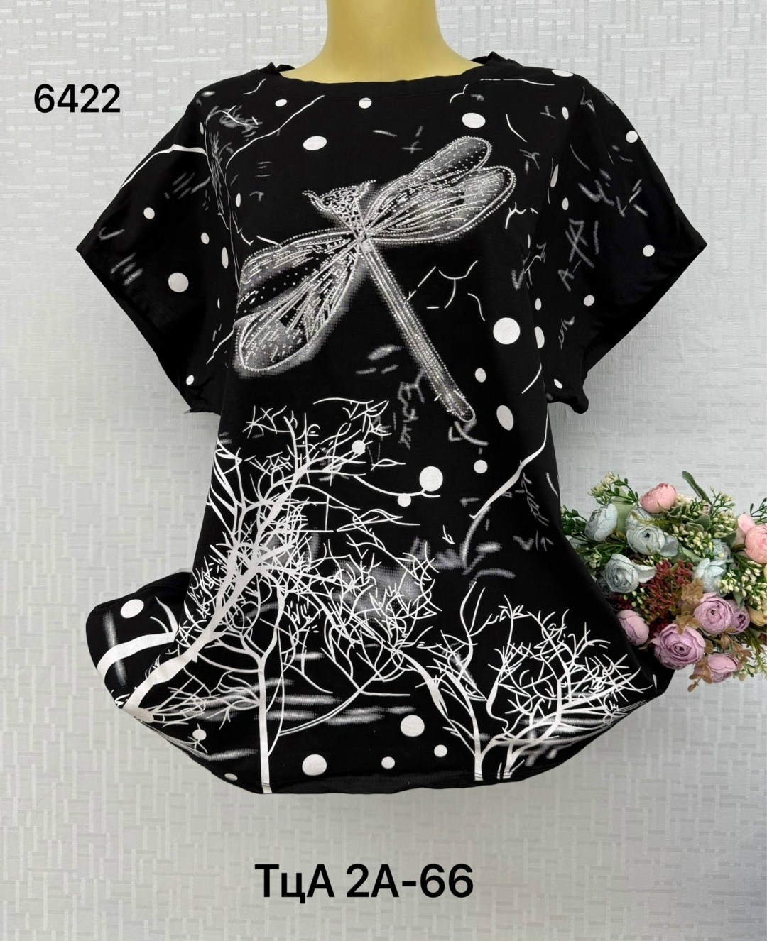 женская футболка больших размеров,футболка больших размеров для женщин,женская футболка,женская кофта,туника нарядная