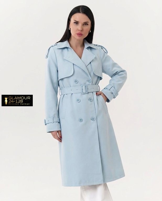 плащ синий,тренч кожаный плащ с поясом mybeyond,плащ женский,голубой плащ женский,uterque синий плащ