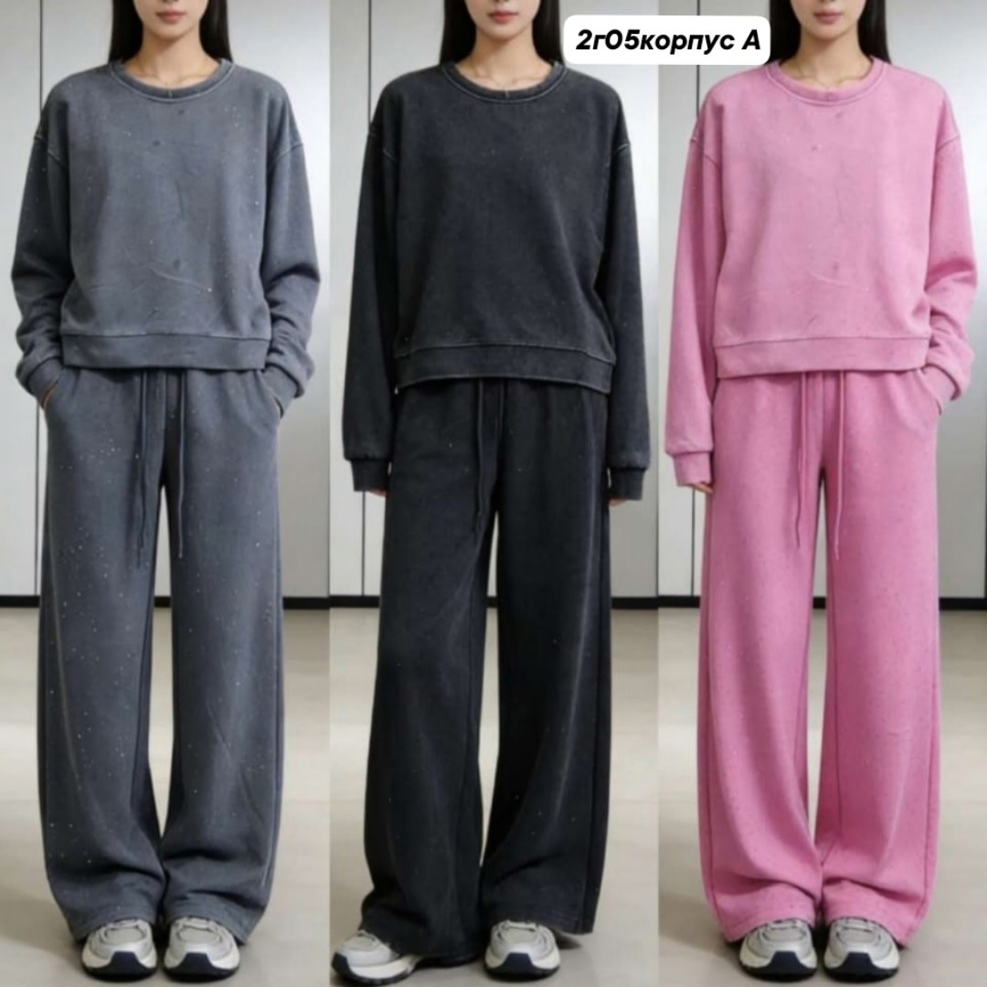 костюм с брюками,трикотажные костюмы,трикотажные брюки,спортивные брюки,костюм женский